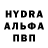Cocaine FishScale Vira Broslavska