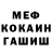Кетамин ketamine yGARnik