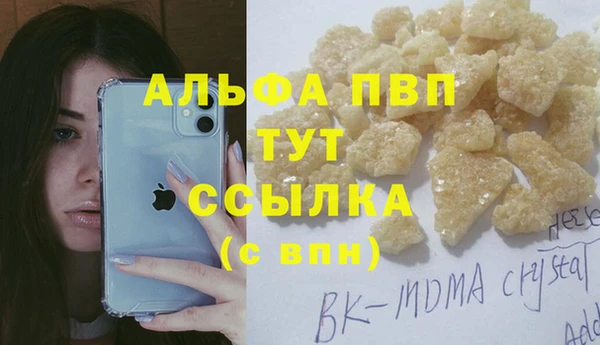 mix Верхнеуральск