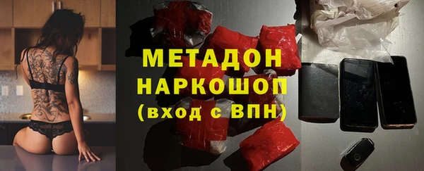 хмурый Верхний Тагил