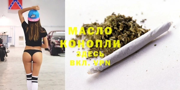 mix Верхнеуральск
