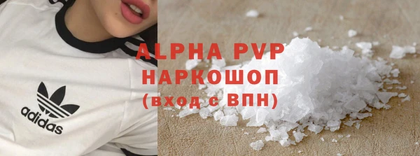 хмурый Верхний Тагил