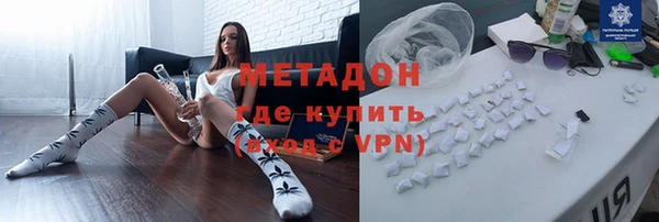 mix Верхнеуральск