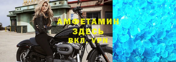 mix Верхнеуральск