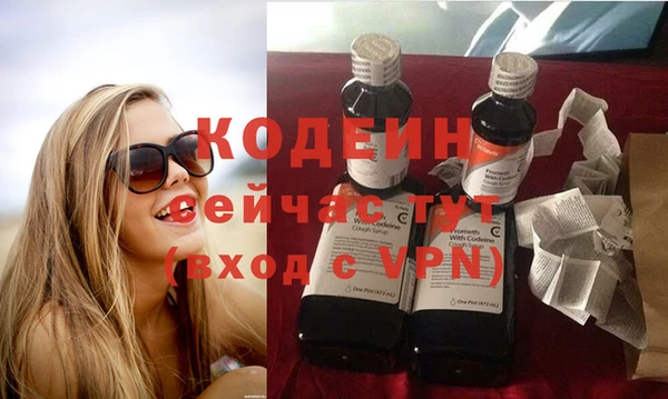 хмурый Верхний Тагил