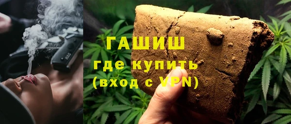 хмурый Верхний Тагил