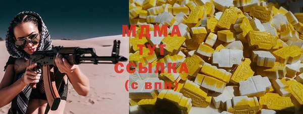 прущая мука Верея