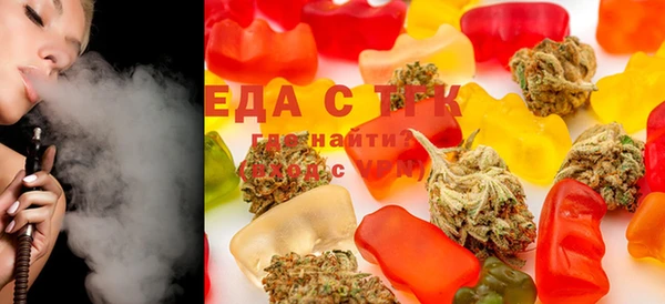 mix Верхнеуральск