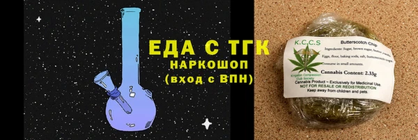 хмурый Верхний Тагил